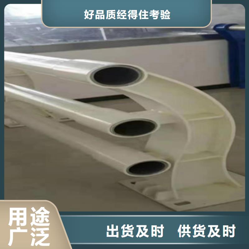 【橋梁防撞護欄M型防撞護欄服務周到】定制速度快工期短