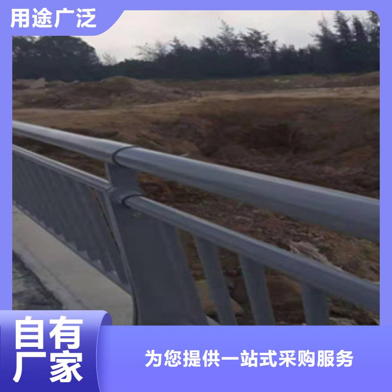【景觀護欄河道護欄支持大小批量采購】當地服務商