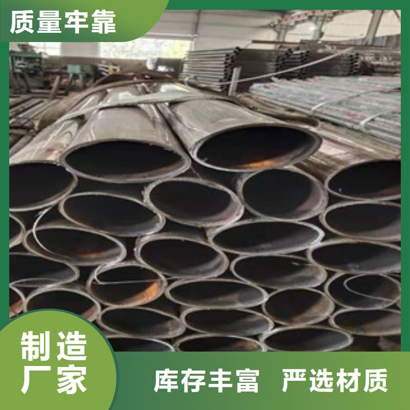 景觀護欄,不銹鋼景觀護欄支持定制當地品牌