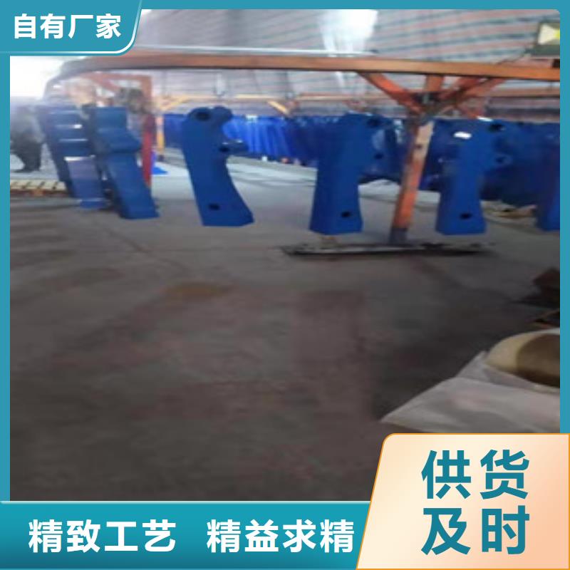 景觀護欄-不銹鋼復合管護欄好品質選我們精心