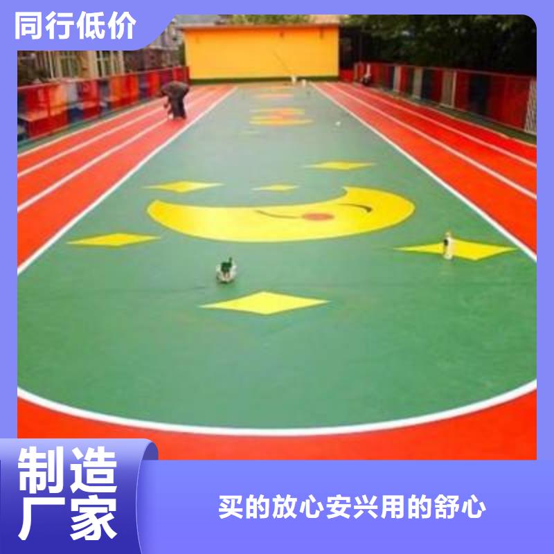 塑膠場地羽毛球場地地膠廠家源頭廠家供應全品類現貨