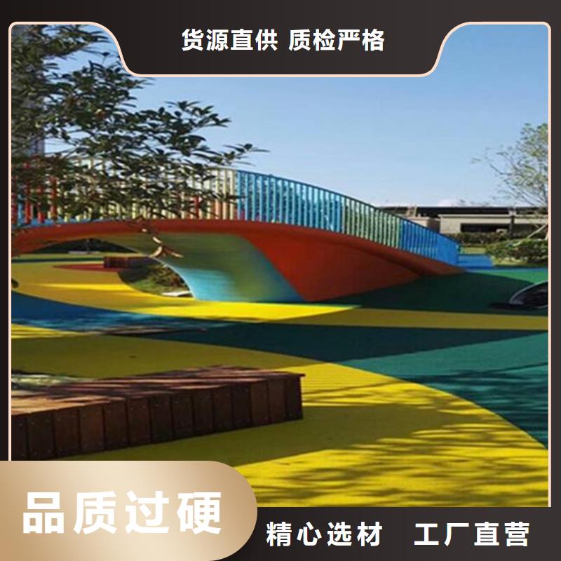 塑膠籃球場服務為先放心購買當地生產商