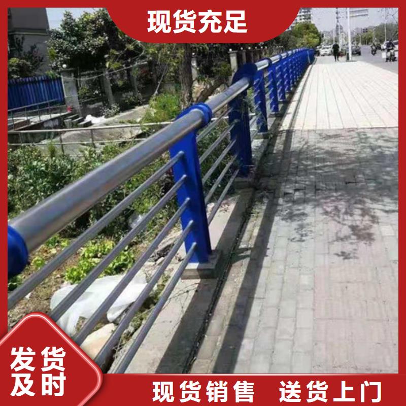 不銹鋼護欄不銹鋼復合管工藝層層把關同城供應商