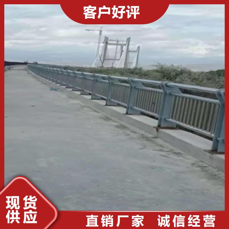 复合管_市政道路防护栏客户满意度高交货准时