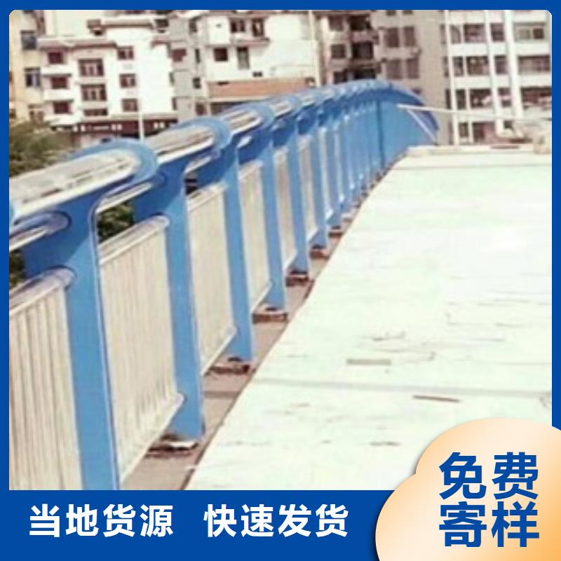【不銹鋼復合管】201不銹鋼復合管采購無憂專業設計