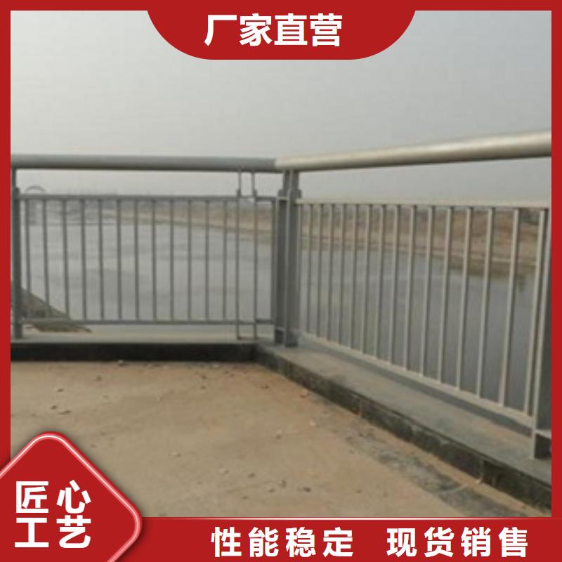 不銹鋼復(fù)合管_防撞立柱支持加工定制本地廠家