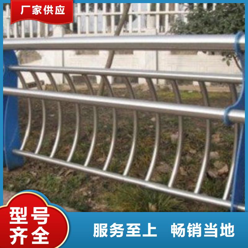 不銹鋼復合管_不銹鋼護欄自有生產工廠通過檢測