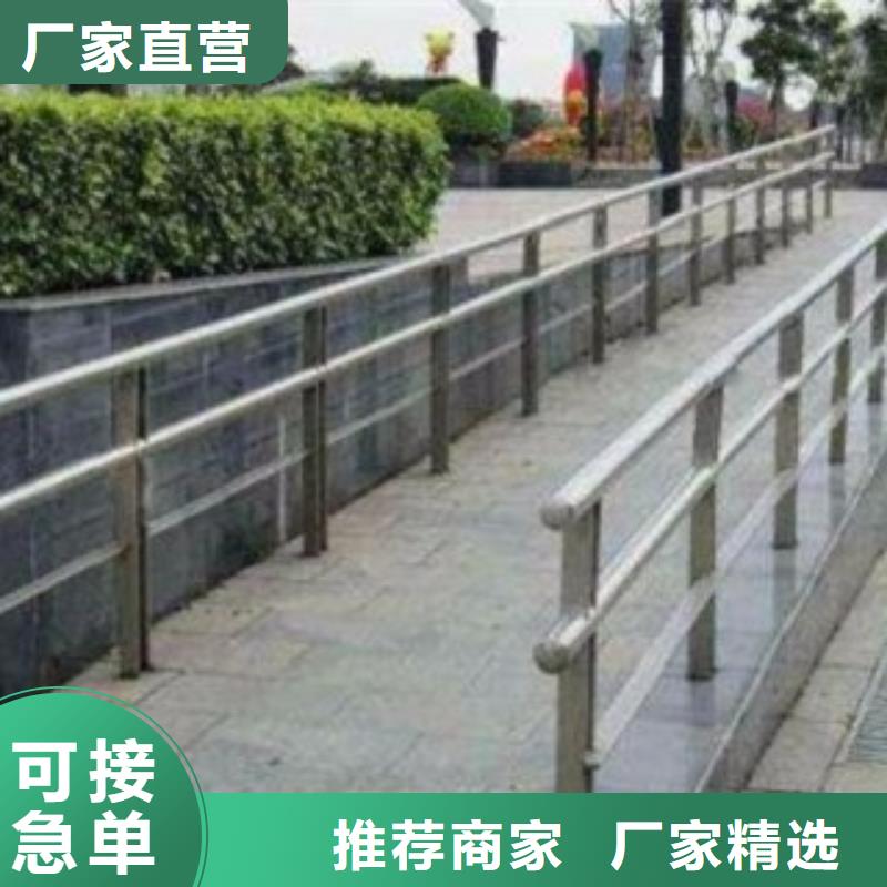 不銹鋼復(fù)合管不銹鋼復(fù)合管護(hù)欄采購(gòu)?fù)巧a(chǎn)商