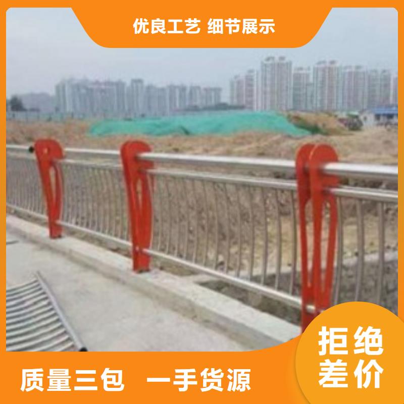 不銹鋼復合管,LED燈光護欄老客戶鐘愛當地供應商