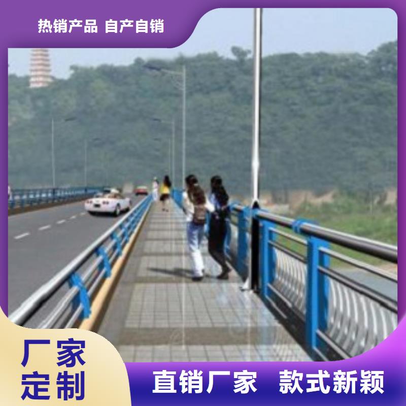 不銹鋼復合管不銹鋼景觀護欄的圖文介紹精工制作