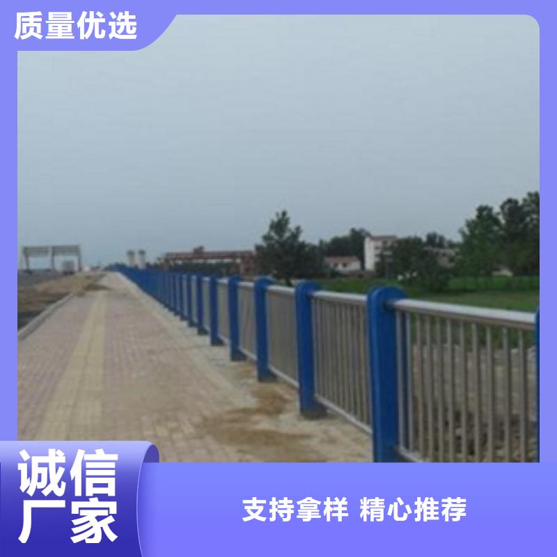 不銹鋼復(fù)合管政道路防護(hù)欄實(shí)力優(yōu)品同城品牌