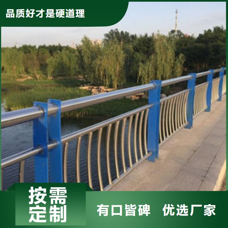 景觀橋梁護欄q235b波形護欄板價格實在本地貨源