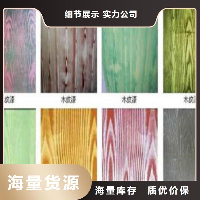 景觀橋梁護(hù)欄_河道護(hù)欄廠家貨源穩(wěn)定同城公司