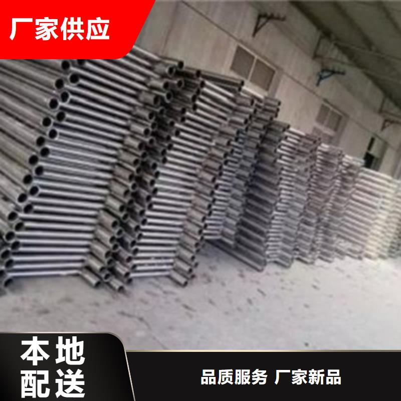 景觀橋梁護(hù)欄,防撞立柱源頭工廠量大優(yōu)惠廠家直銷值得選擇