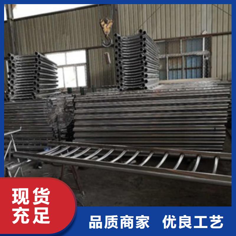【景觀橋梁護欄河堤防撞護欄準(zhǔn)時交付】品質(zhì)卓越