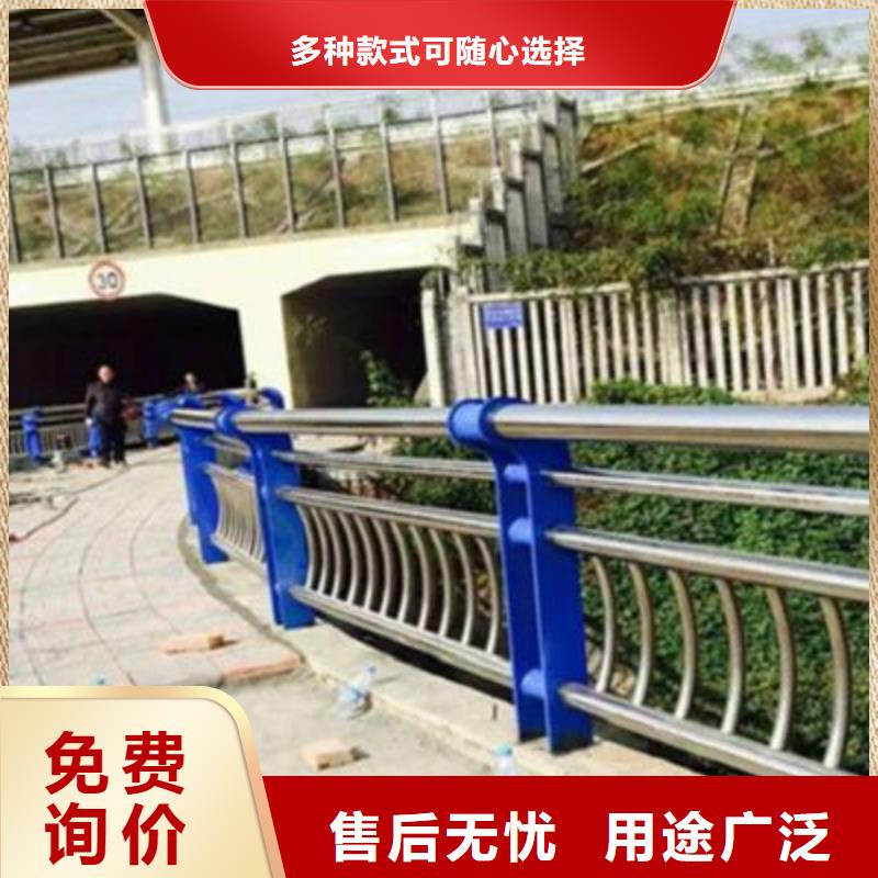 景觀橋梁護欄_【不銹鋼立柱】產地工廠同城廠家