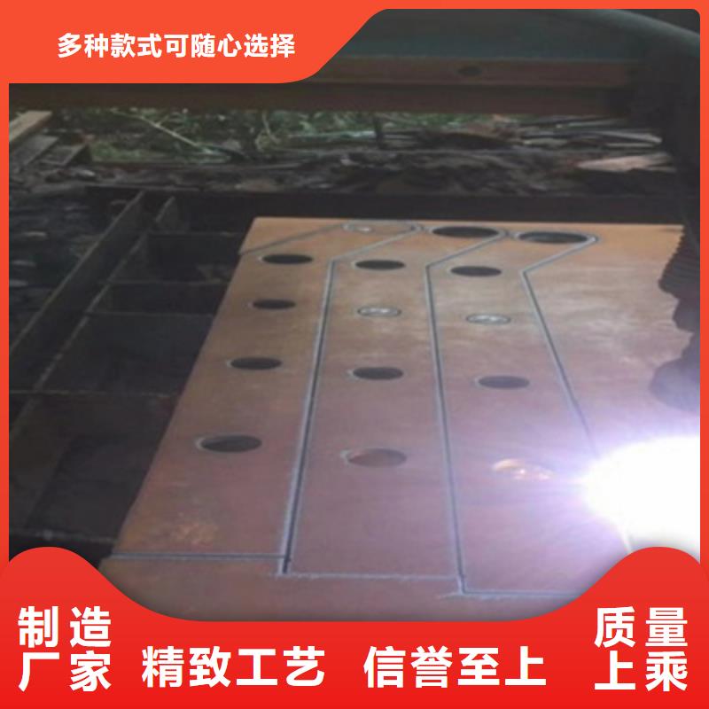 景觀橋梁護欄_【人行道欄桿】供應商同城公司