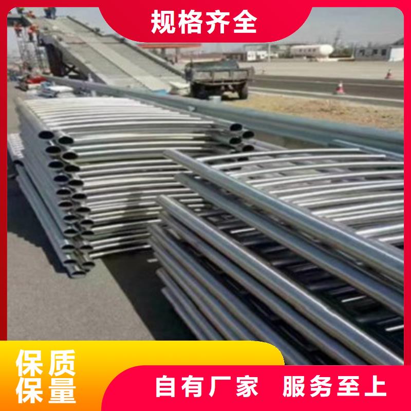 橋梁燈光防撞護欄_河堤防撞護欄實力優(yōu)品當(dāng)?shù)厣a(chǎn)廠家