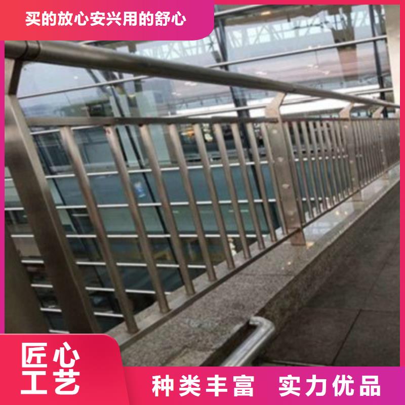 橋梁燈光防撞護(hù)欄橋梁防撞護(hù)欄用途廣泛N年生產(chǎn)經(jīng)驗(yàn)