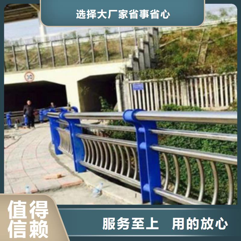 橋梁燈光防撞護(hù)欄不銹鋼橋梁欄桿質(zhì)量可靠當(dāng)?shù)亟?jīng)銷(xiāo)商