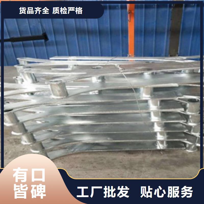 橋梁燈光防撞護欄304不銹鋼復(fù)合管閃電發(fā)貨實力優(yōu)品
