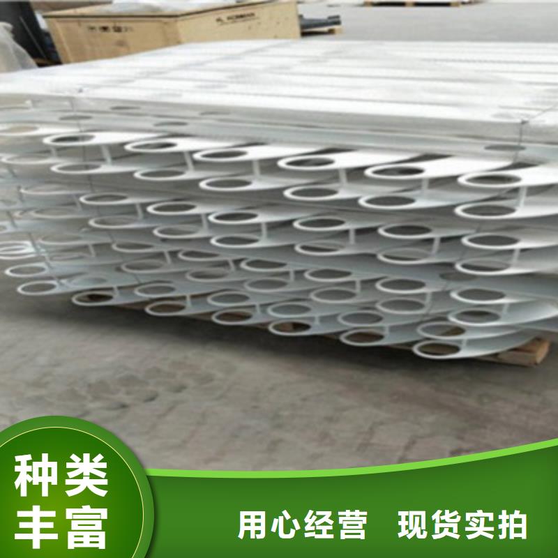 橋梁燈光防撞護欄【【熱鍍鋅立柱】】值得信賴當地生產廠家
