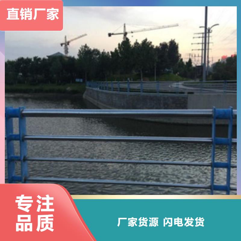 不銹鋼防護欄防撞立柱實力見證供您所需