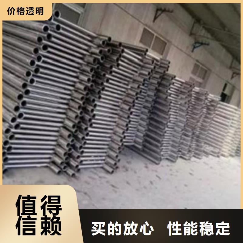 【不銹鋼防護欄】防撞護欄合作共贏材質實在