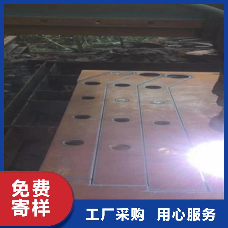 不銹鋼防護(hù)欄,【【道路護(hù)欄】】合作共贏品牌專營