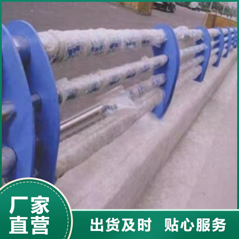 不銹鋼防護欄鍍鋅波形護欄廠家經(jīng)驗豐富國標(biāo)檢測放心購買