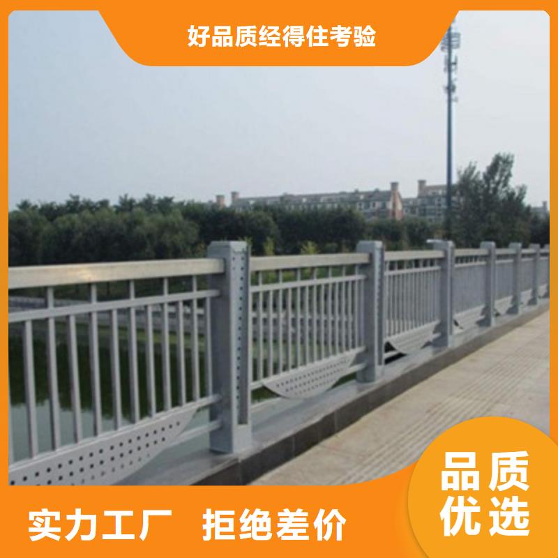 不銹鋼防護(hù)欄【不銹鋼立柱】品質(zhì)過(guò)硬專業(yè)生產(chǎn)N年