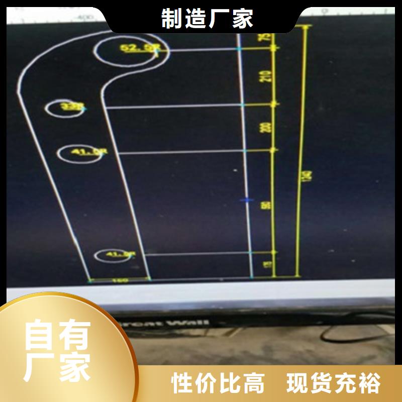 防撞橋梁欄桿不銹鋼復合管護欄有實力有經驗廠家新品