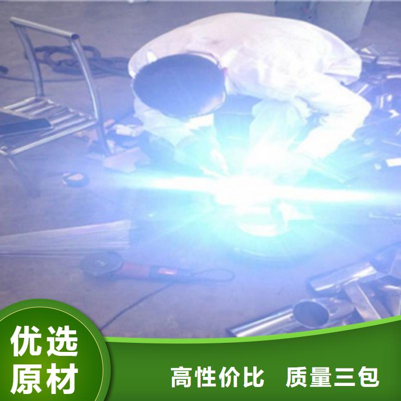防撞橋梁欄桿201不銹鋼復合管源廠供貨用心制作