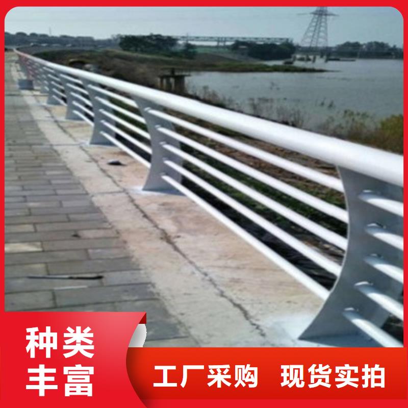 【防撞橋梁欄桿-鍍鋅管景觀護(hù)欄選擇我們沒(méi)錯(cuò)】當(dāng)?shù)毓?> </div>
              <div   id=
