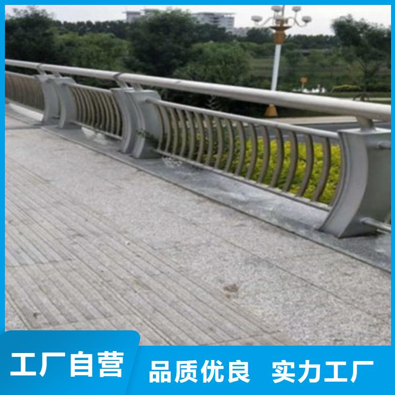 防撞橋梁欄桿【鍍鋅波形護欄】支持貨到付清同城經銷商