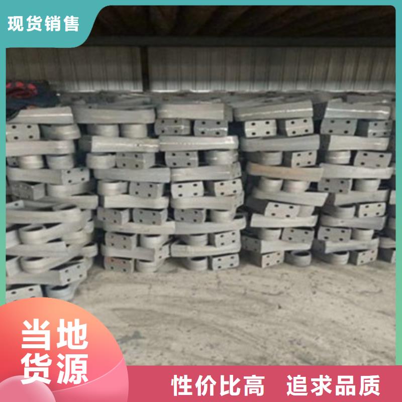 防撞橋梁欄桿不銹鋼立柱歡迎新老客戶垂詢當(dāng)?shù)毓?></span>
<div   id=