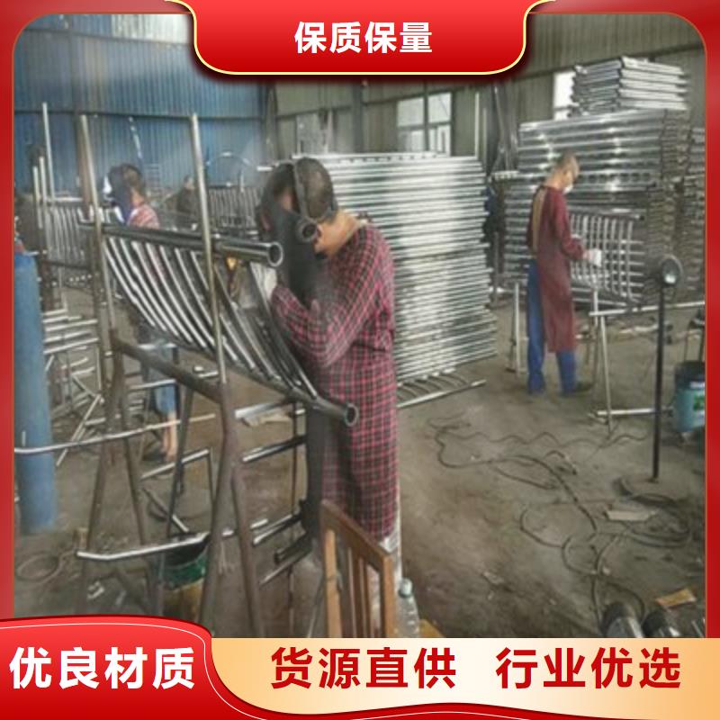 防撞橋梁欄桿不銹鋼復合管護欄廠家直發本地貨源