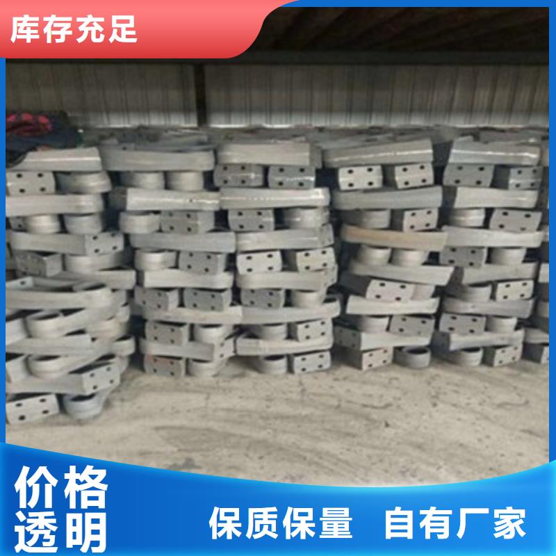 【防撞橋梁欄桿】-【景觀護欄】批發價格源頭廠源頭貨