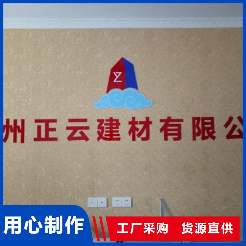 擠塑板巖棉板品質(zhì)值得信賴廠家十分靠譜