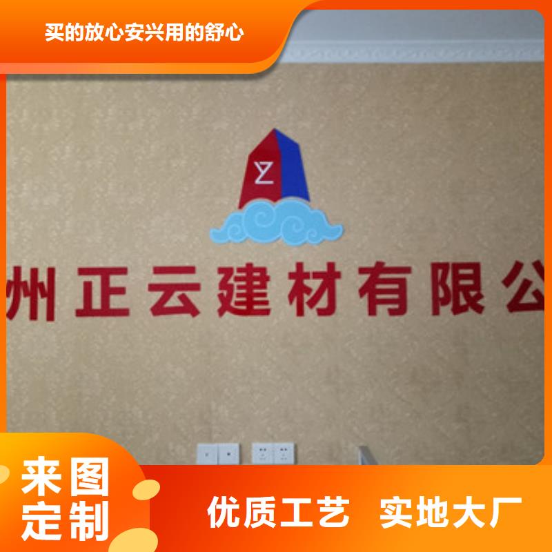 地暖板客戶好評同城廠家