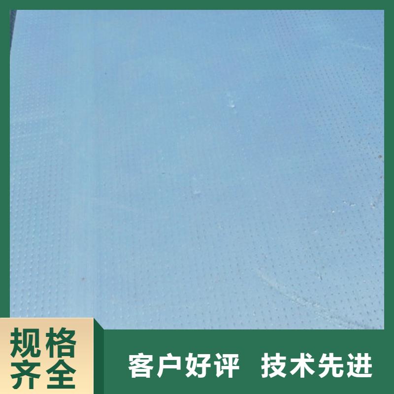 地暖板珍珠巖專業(yè)按需定制應(yīng)用范圍廣泛