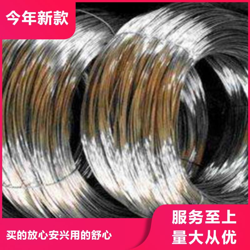 生產不銹鋼絲的批發商當地貨源