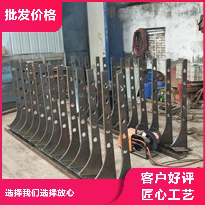 不銹鋼護(hù)欄_熱鍍鋅立柱經(jīng)銷商廠家定制