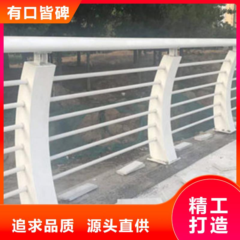 不銹鋼復合管,橋梁防撞護欄現(xiàn)貨實拍庫存量大