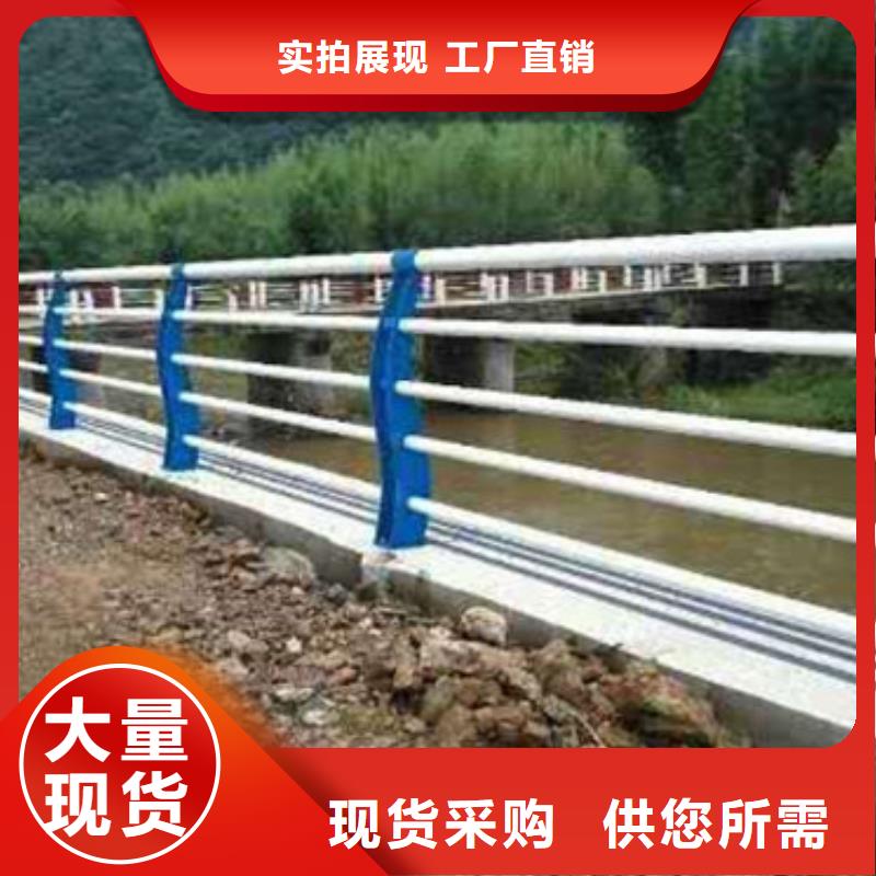 不锈钢复合管护栏,公路隔离护栏合作共赢本地厂家