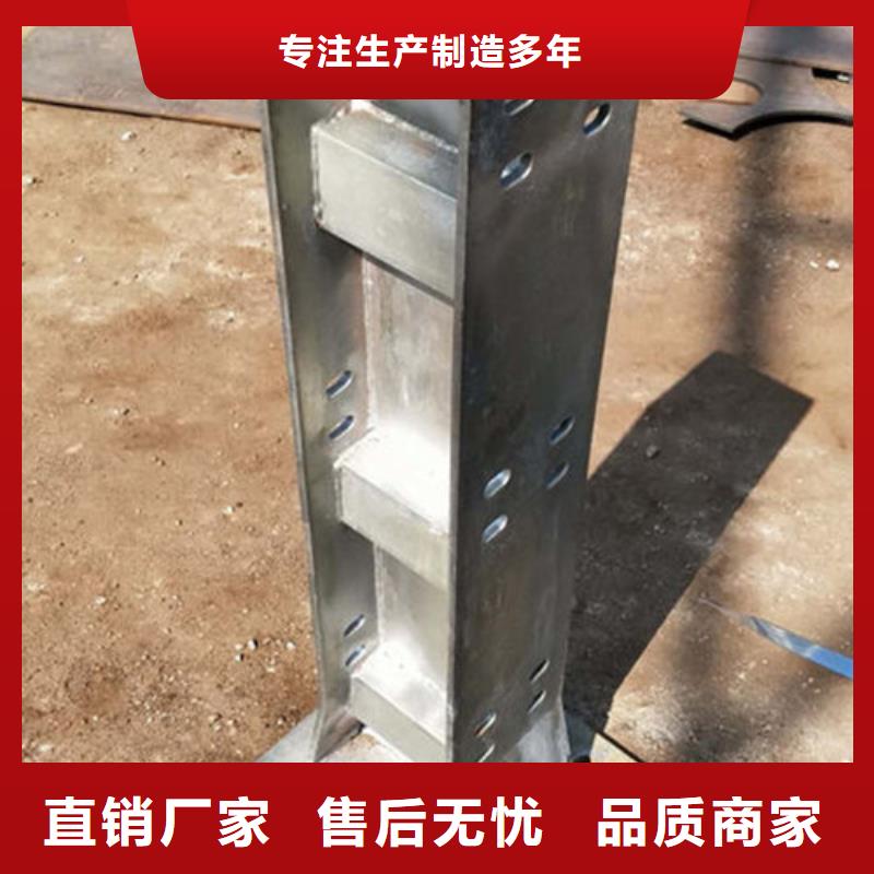 景觀護欄橋梁防撞護欄支持貨到付清本地廠家值得信賴