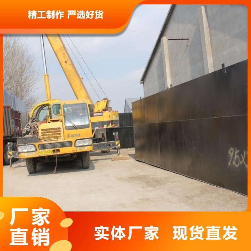 一體化污水處理設備醫院污水處理設備優質工藝實力才是硬道理