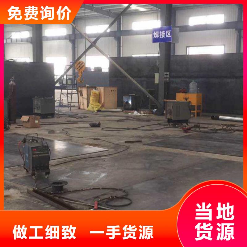 【一體化污水處理設備【芬頓反應器】廠家品控嚴格】精益求精