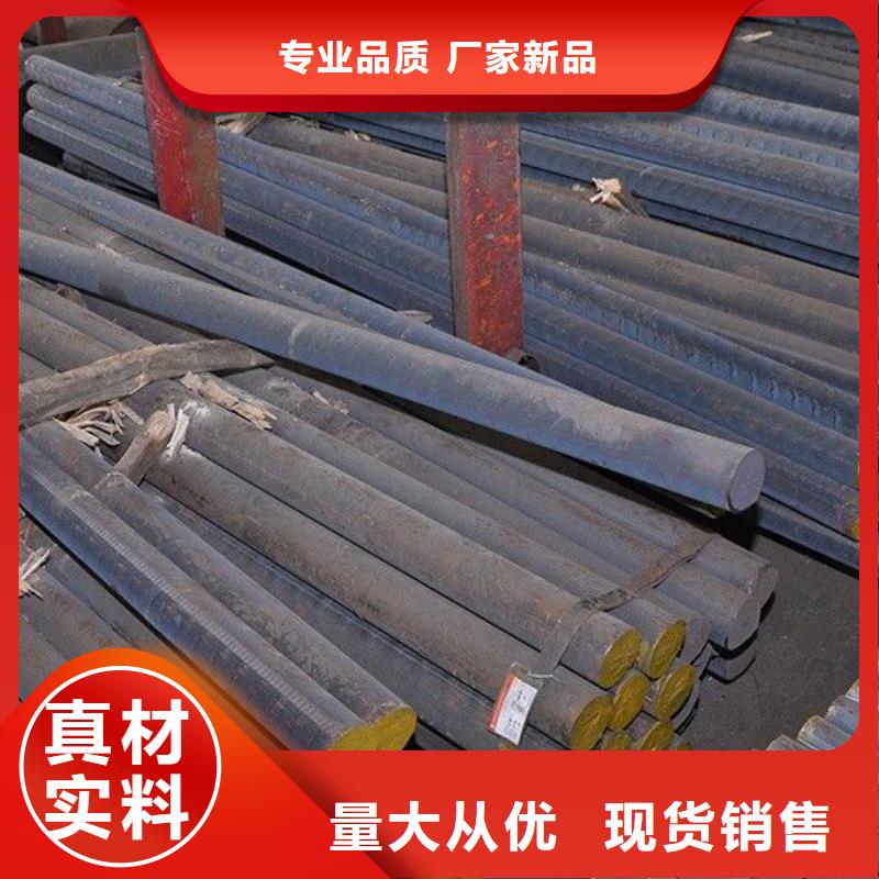 高錳耐磨鋼板來電良心廠家供應商