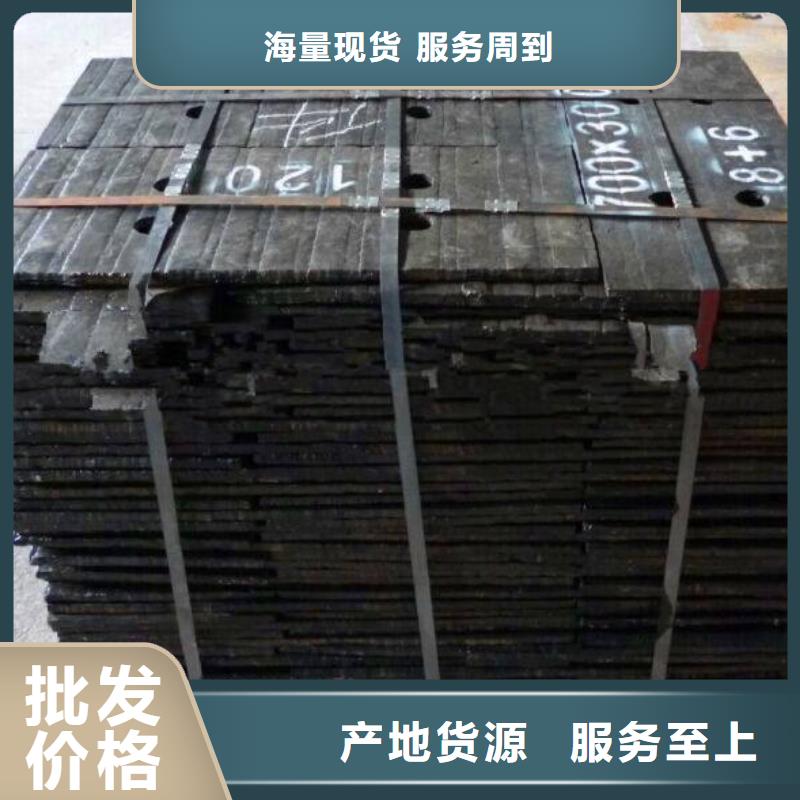 堆焊耐磨板鑄鐵管專注細(xì)節(jié)專注品質(zhì)本地生產(chǎn)商
